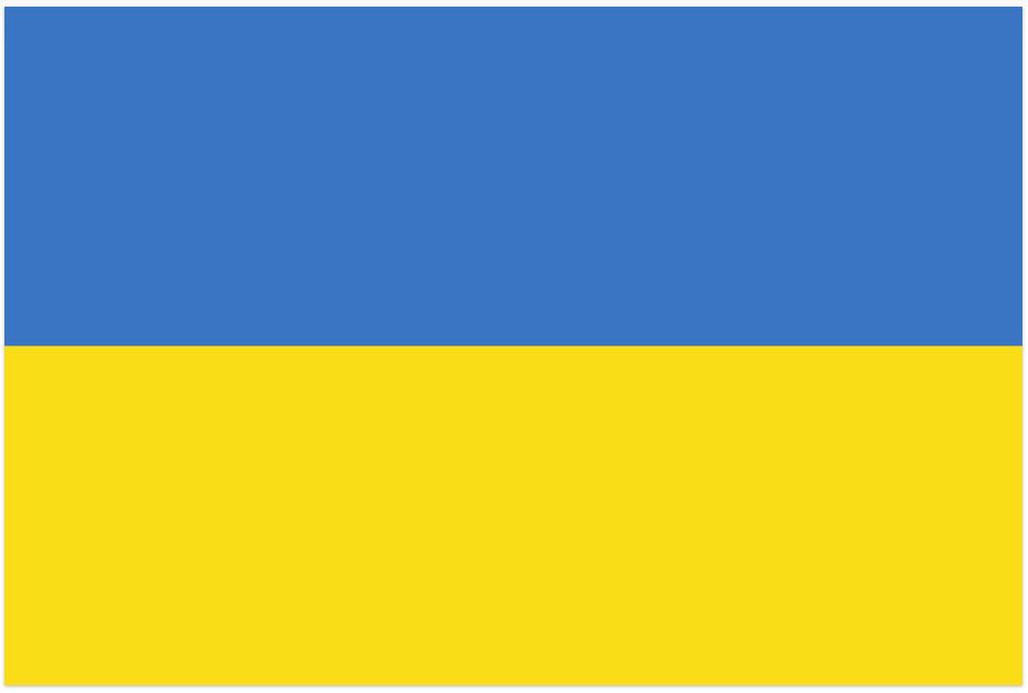 
    
            
                    Flagge Ukraine
                
        
